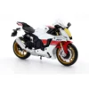 product_image-800x-2569.webp 1:12 Yamaha YZF-R1M 60th Anniversary Diecast Motorcycle Model – Realistic Collectible Bike with Shock Absorbers | Buy in Nepal