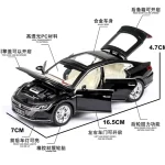 1:32 Volkswagen Passat Alloy Diecast Model Car – Pull-Back, Sound & Light | Collectible Miniature in Nepal - Image 2