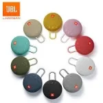 JBL Clip 3 Portable Bluetooth Speaker – Wireless, Ultra-Portable Speaker with Clip for Outdoor Use in Nepal - Image 2