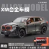 1:32 BMW XM SUV Alloy Diecast Car Model