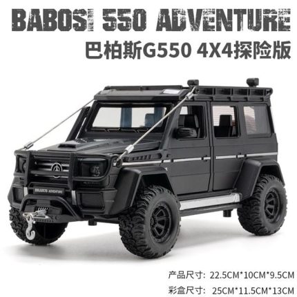 Buy 1:32 Benz Babos G550 Off-Road Adventure Edition Diecast Model – Metal Body, Lights, Sound & Pull-Back | Best Price in Nepal