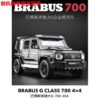 Buy 1:32 Mercedes-Benz Brabus G700 Diecast Model – Luxury AMG SUV, Alloy Body, Opening Doors, Pull-Back | Best Price in Nepal