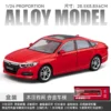 Honda Accord 5 Buy 1:24 Honda Accord Diecast Model – Premium Alloy Sedan with Opening Doors & Pull-Back Action | Best Price in Nepal – TechRex NP