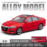 Buy 1:24 Honda Accord Diecast Model – Premium Alloy Sedan with Opening Doors & Pull-Back Action | Best Price in Nepal – TechRex NP - Image 6