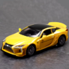 Lexus LC500 3 Buy 1:32 Lexus LC500 Diecast Model Car – Luxury Sports Coupe, Alloy Body, Opening Doors, Lights & Sound, Pull-Back | Best Price in Nepal