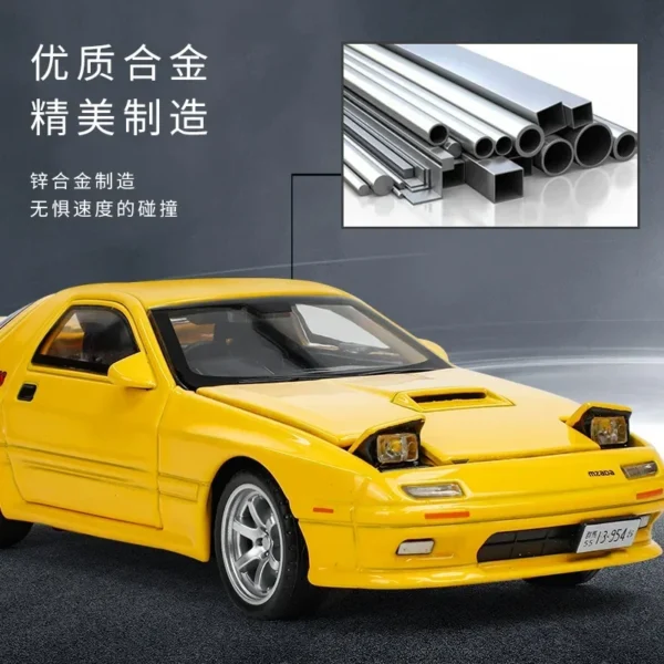 Buy 1:32 Mazda RX-7 Diecast Model Car (FC3S) – Metal Alloy Body