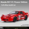 Buy 1:24 Mazda RX7 FC Diecast Model – Latte Art Edition | Premium Alloy JDM Car with Opening Doors & Pull-Back Action | Best Price in Nepal – TechRex NP