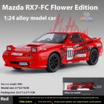 Buy 1:24 Mazda RX7 FC Diecast Model – Latte Art Edition | Premium Alloy JDM Car with Opening Doors & Pull-Back Action | Best Price in Nepal – TechRex NP - Image 4