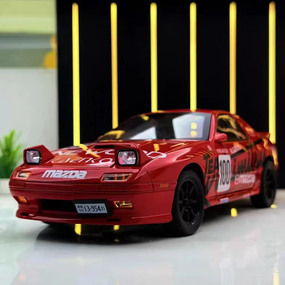 Mazda RX-7 FC 5 Buy 1:24 Mazda RX7 FC Diecast Model – Latte Art Edition | Premium Alloy JDM Car with Opening Doors & Pull-Back Action | Best Price in Nepal – TechRex NP - Image 1