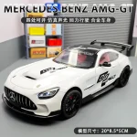 Buy 1:24 Mercedes-Benz AMG GT2 Diecast Model – Premium Alloy Race Car with Opening Doors, Sound & Light | Best Price in Nepal – TechRex NP - Image 5