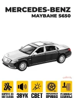 Buy 1:32 Mercedes-Benz Maybach S650 Diecast Luxury Sedan – Metal Alloy Body, Pull-Back, Opening Doors, Lights & Sound | Best Price in Nepal