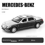 Buy 1:32 Mercedes-Benz Maybach S650 Diecast Luxury Sedan – Metal Alloy Body, Pull-Back, Opening Doors, Lights & Sound | Best Price in Nepal - Image 5