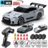S815 Nissan GT Remote Control Car – High-Speed RC Drift Racing Toy with LED Lights | Buy in Nepal – TechRex NP