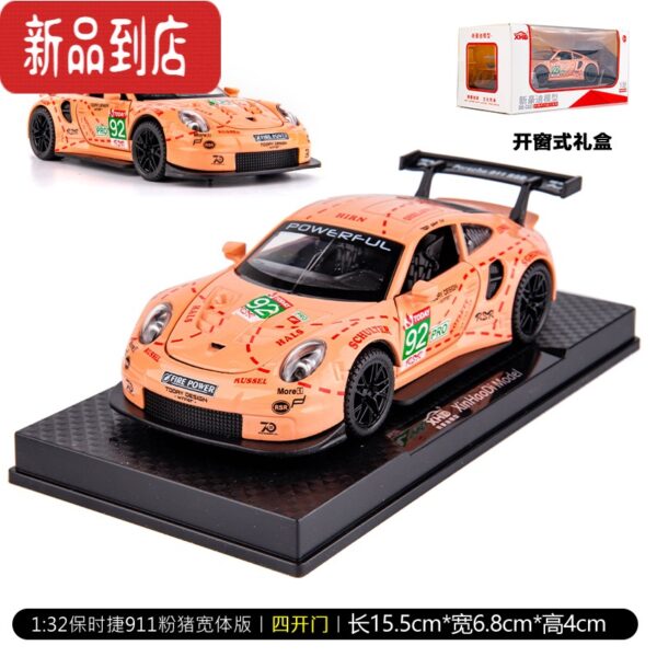 Buy 1:32 Porsche 911 RSR Diecast Model Car – Racing Edition, Alloy Body, Pull-Back, Lights & Sound | Best Price in Nepal