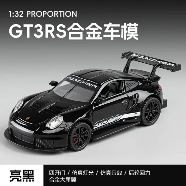 Buy 1:32 Porsche 911 RSR Diecast Model Car – Racing Edition, Alloy Body, Pull-Back, Lights & Sound | Best Price in Nepal