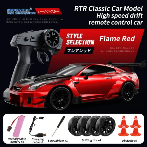 Nissan GT-R R35 RC Drift Car – 1:16 High-Speed Remote Control Racing Car with Extra Drift Wheels & Accessories | Buy in Nepal – TechRex NP