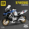 1:12 BMW R1250 GS Adventure Motorcycle Diecast Model – Premium Alloy Bike Collectible | TechRex NP Nepal