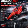 DWI Dowellin 811 F1 RC Drift Car – 1:16 Electric Remote Control Racing Car with Battery, Charger & Drift Tires