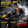 DWI Dowellin 811 F1 RC Drift Car – 1:16 Electric Remote Control Racing Car with Battery, Charger & Drift Tires