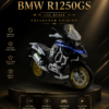 ChatGPT Image May 27, 2026, 08_12_13 PM (3) CCA BMW R1250GS-Style 1:12 Diecast Model Bike – Blue Adventure Motorcycle Collectible for Riders, Gifts & Desk Display
