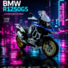 ChatGPT Image May 27, 2026, 08_12_14 PM (4) CCA BMW R1250GS-Style 1:12 Diecast Model Bike – Blue Adventure Motorcycle Collectible for Riders, Gifts & Desk Display