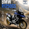 ChatGPT Image May 27, 2026, 08_12_14 PM (5) CCA BMW R1250GS-Style 1:12 Diecast Model Bike – Blue Adventure Motorcycle Collectible for Riders, Gifts & Desk Display