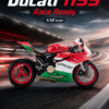 ChatGPT Image May 27, 2026, 08_29_05 PM (4) JiaYe Ducati 1199-Style 1:12 Diecast Model Bike – Red White Green Sport Motorcycle Collectible for Riders, Gifts & Desk Display