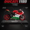 ChatGPT Image May 27, 2026, 08_29_08 PM (7) JiaYe Ducati 1199-Style 1:12 Diecast Model Bike – Red White Green Sport Motorcycle Collectible for Riders, Gifts & Desk Display
