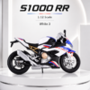 HuaYi BMW S1000 RR-Style 1:12 Diecast Model Bike – Red & White Sport Motorcycle Collectible for Riders, Gifts & Desk Display