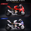 HuaYi BMW S1000 RR-Style 1:12 Diecast Model Bike – Red & White Sport Motorcycle Collectible for Riders, Gifts & Desk Display