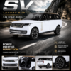 Land Rover Range Rover SUV Style 1:24 Diecast Alloy Model Car – Sound & Light Pull Back Collectible Decorative Toy