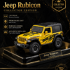 ChatGPT Image May 27, 2026, 10_24_05 PM (3) CheZhi Jeep Wrangler Rubicon-Style 1:24 Diecast Model SUV – Yellow & White Large Scale Alloy Off-Road Collectible for Gifts & Display