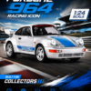 ChatGPT Image May 27, 2026, 10_26_40 PM (4) HMB Porsche 964-Style 1:24 Diecast Model Car – Silver & Blue Large Scale Classic Sports Coupe for Collectors, Gifts & Desk Display