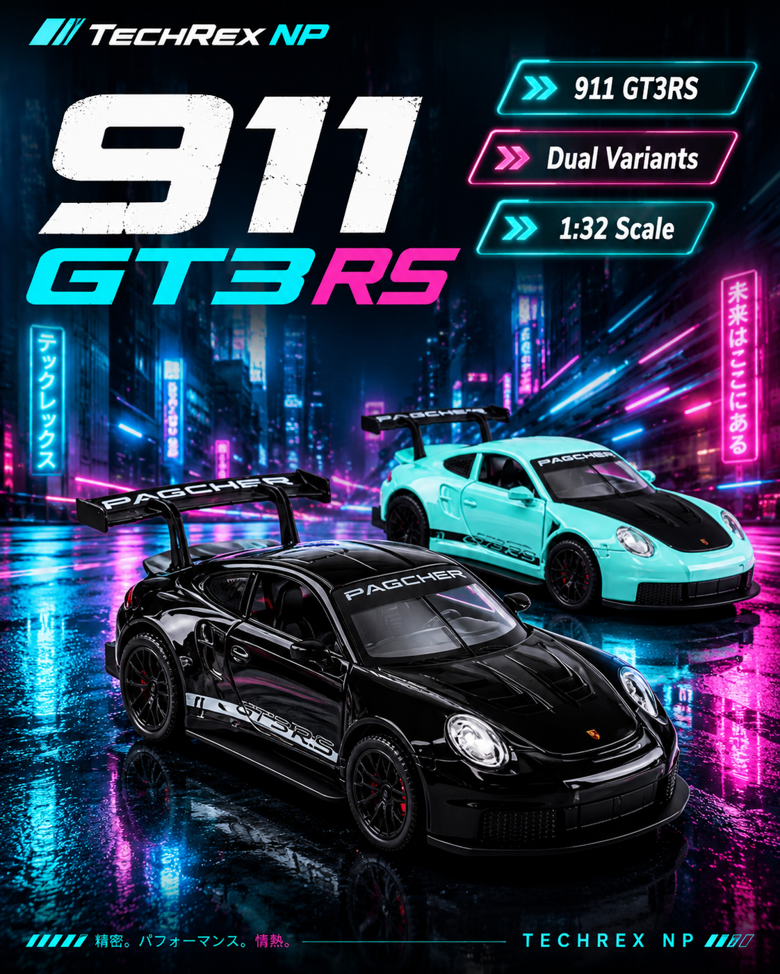 JiaYe Porsche 911 GT3 RS-Style 1:32 Diecast Model Car – Black & Blue Alloy Track Sports Car for Collectors, Gifts & Desk Display