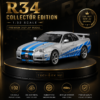 ChatGPT Image May 27, 2026, 11_13_28 PM (3) JLF Nissan Skyline GT-R R34-Style 1:32 Diecast Model Car – White & Blue Alloy JDM Collectible Sports Car for Gifts & Display