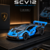 ChatGPT Image May 27, 2026, 11_15_58 PM (8) XHD Lamborghini SCV12-Style 1:32 Diecast Model Car – Green Blue White Alloy Collectible Track Supercar for Gifts & Display