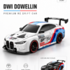 ChatGPT Image May 29, 2026, 11_44_47 AM (2) DWI Dowellin DWI-Y8825 1:24 BMW-Style 4WD RC Drift Car – 2.4GHz Adjustable Speed Racing Car with LED Lights