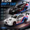 ChatGPT Image May 29, 2026, 11_44_48 AM (8) DWI Dowellin DWI-Y8825 1:24 BMW-Style 4WD RC Drift Car – 2.4GHz Adjustable Speed Racing Car with LED Lights